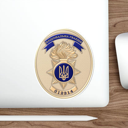 Badge of the National Guard of Ukraine STICKER Vinyl Die-Cut Decal-The Sticker Space