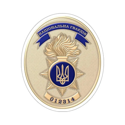 Badge of the National Guard of Ukraine STICKER Vinyl Die-Cut Decal 5 Inch - The Sticker Space