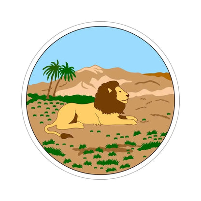 Badge of the Transvaal Colony (1904–1910) STICKER Vinyl Die-Cut Decal 4 Inch - The Sticker Space