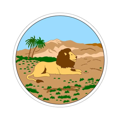 Badge of the Transvaal Colony (1904–1910) STICKER Vinyl Die-Cut Decal 6 Inch - The Sticker Space