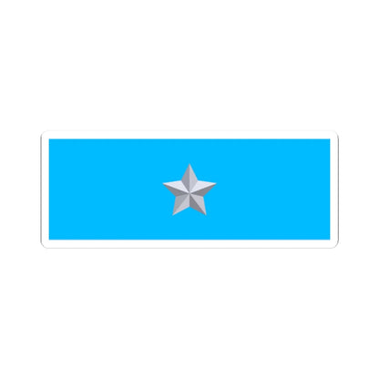 BAF Air Commodore Star Plate (Bangladesh) (Coat of Arms) STICKER Vinyl Kiss-Cut Decal 2 Inch White - The Sticker Space