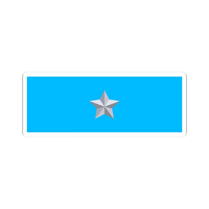 BAF Air Commodore Star Plate (Bangladesh) (Coat of Arms) STICKER Vinyl Kiss-Cut Decal 3 Inch White - The Sticker Space