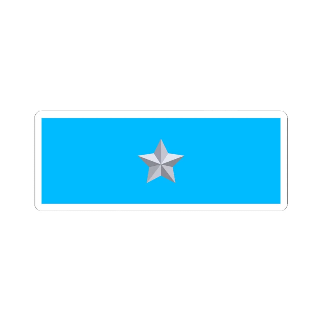 BAF Air Commodore Star Plate (Bangladesh) (Coat of Arms) STICKER Vinyl Kiss-Cut Decal 4 Inch White - The Sticker Space