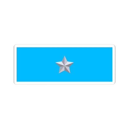 BAF Air Commodore Star Plate (Bangladesh) (Coat of Arms) STICKER Vinyl Kiss-Cut Decal 4 Inch White - The Sticker Space