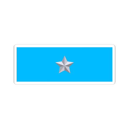 BAF Air Commodore Star Plate (Bangladesh) (Coat of Arms) STICKER Vinyl Kiss-Cut Decal 6 Inch White - The Sticker Space