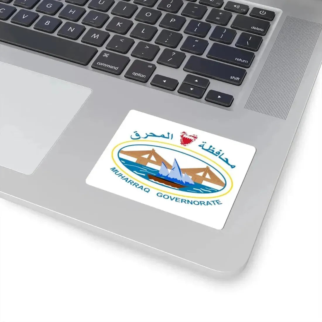 Bahrain Muharraq Governorate Flag (Bahrain) STICKER Vinyl Kiss-Cut Decal - The Sticker Space