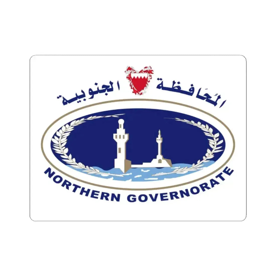 Bahrain Northern Governorate Flag (Bahrain) STICKER Vinyl Kiss-Cut Decal 2 Inch White - The Sticker Space