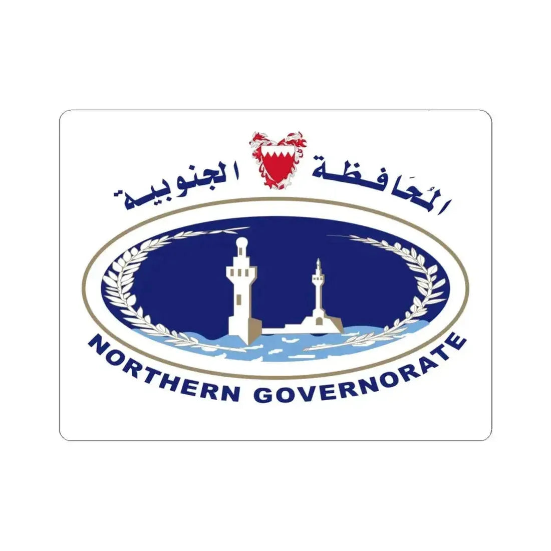 Bahrain Northern Governorate Flag (Bahrain) STICKER Vinyl Kiss-Cut Decal 4 Inch White - The Sticker Space