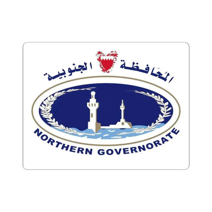 Bahrain Northern Governorate Flag (Bahrain) STICKER Vinyl Kiss-Cut Decal 4 Inch White - The Sticker Space