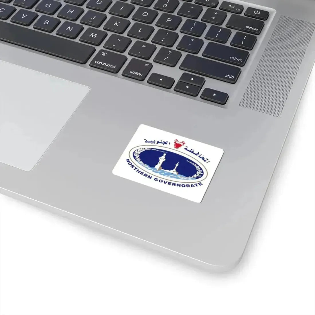 Bahrain Northern Governorate Flag (Bahrain) STICKER Vinyl Kiss-Cut Decal - The Sticker Space