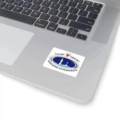 Bahrain Northern Governorate Flag (Bahrain) STICKER Vinyl Kiss-Cut Decal - The Sticker Space
