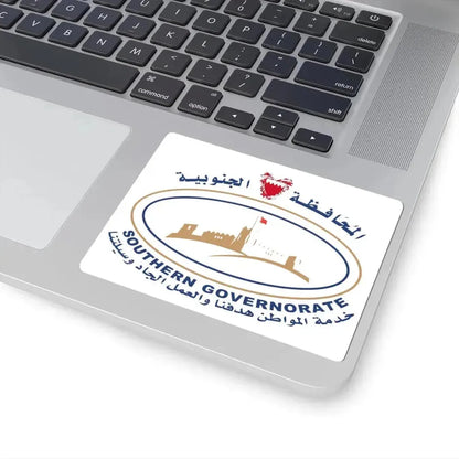 Bahrain Southern Governorate Flag (Bahrain) STICKER Vinyl Kiss-Cut Decal - The Sticker Space