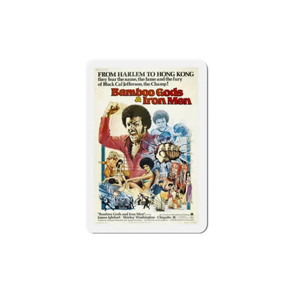 Bamboo Gods and Iron Men 1974 Movie Poster Refrigerator Magnet - The Sticker Space