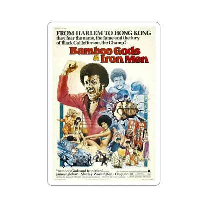 Bamboo Gods and Iron Men 1974 Movie Poster STICKER Vinyl Die-Cut Decal 6 Inch - The Sticker Space