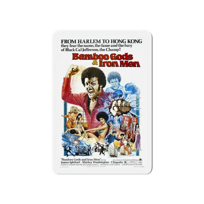 BAMBOO GODS & IRON MEN 1974 Movie Poster - Refrigerator Magnet 6 Inch - The Sticker Space