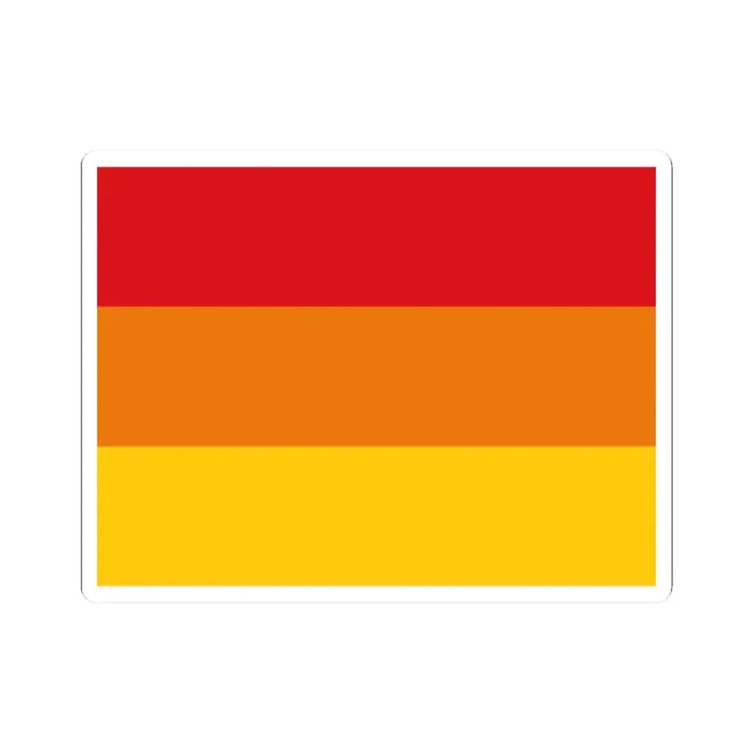 Bandera Andahuaylas (Peru) STICKER Vinyl Kiss-Cut Decal 2 Inch White - The Sticker Space