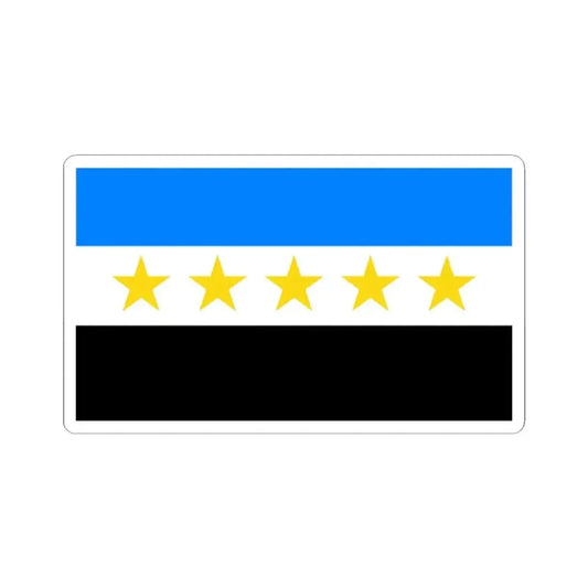 Bandera Canton de Grecia (Costa Rica) STICKER Vinyl Kiss-Cut Decal 2 Inch White - The Sticker Space