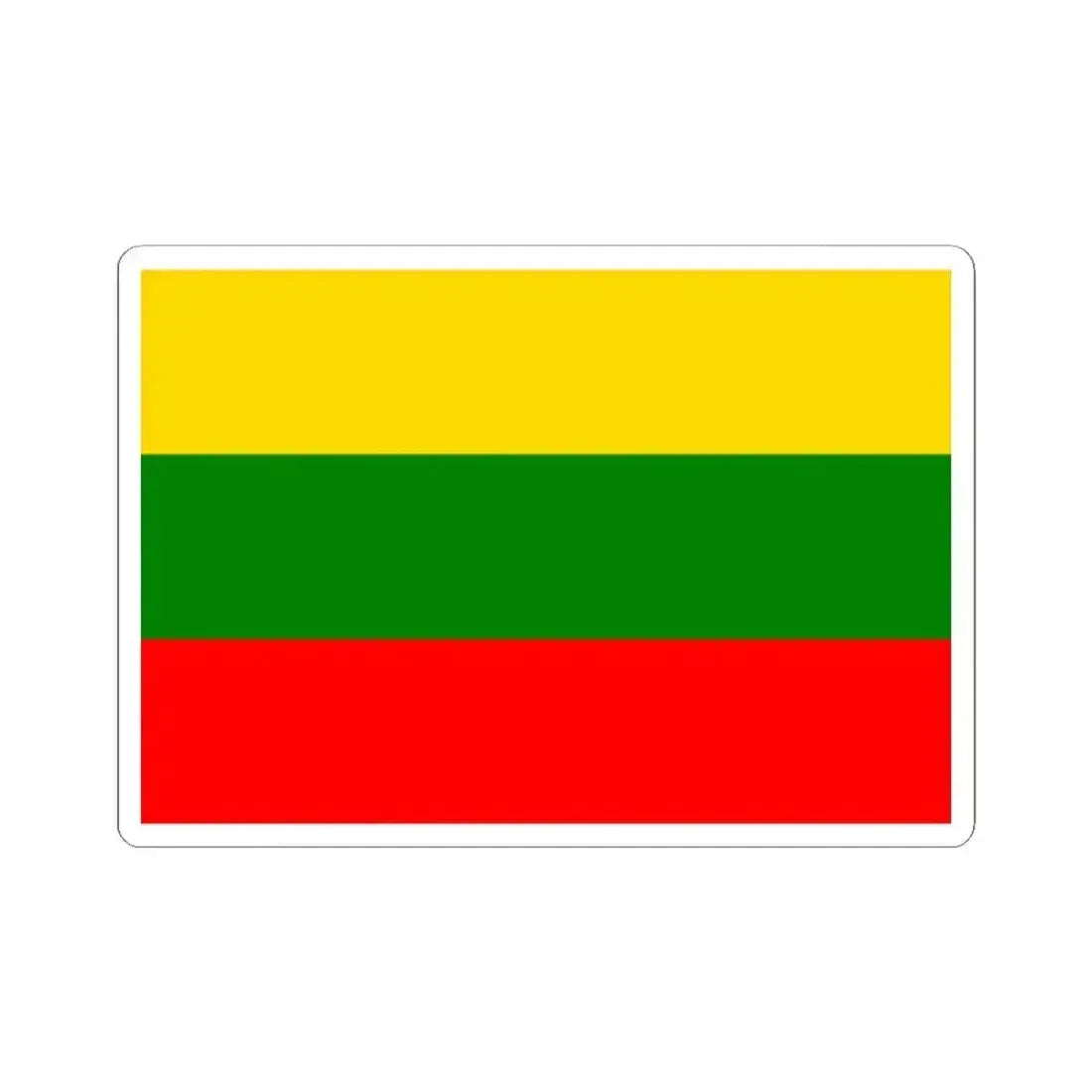 Bandera Canton Pucara (Ecuador) STICKER Vinyl Kiss-Cut Decal 2 Inch White - The Sticker Space