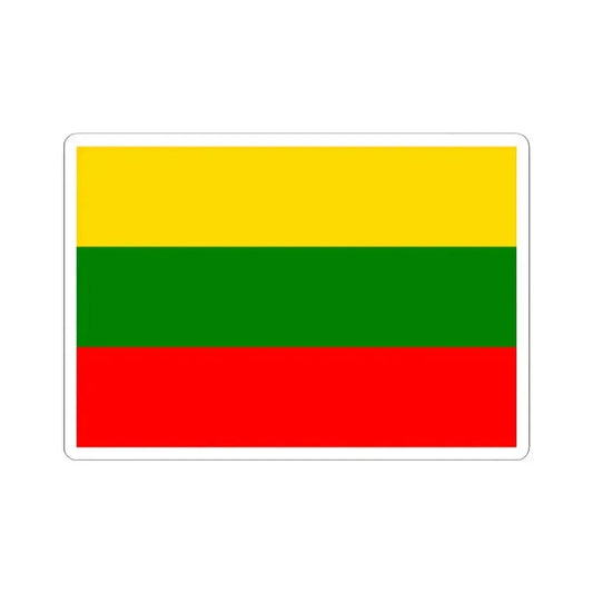 Bandera Canton Pucara (Ecuador) STICKER Vinyl Kiss-Cut Decal 2 Inch White - The Sticker Space