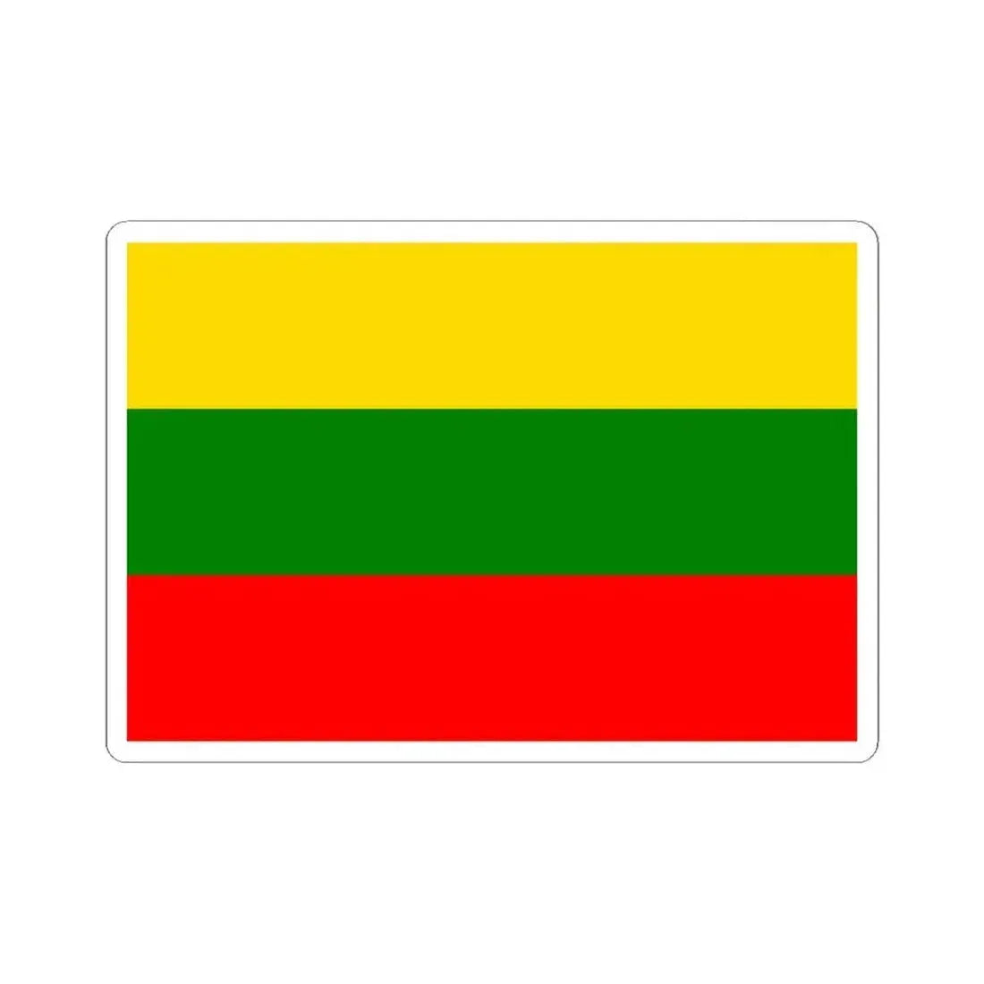 Bandera Canton Pucara (Ecuador) STICKER Vinyl Kiss-Cut Decal 3 Inch White - The Sticker Space