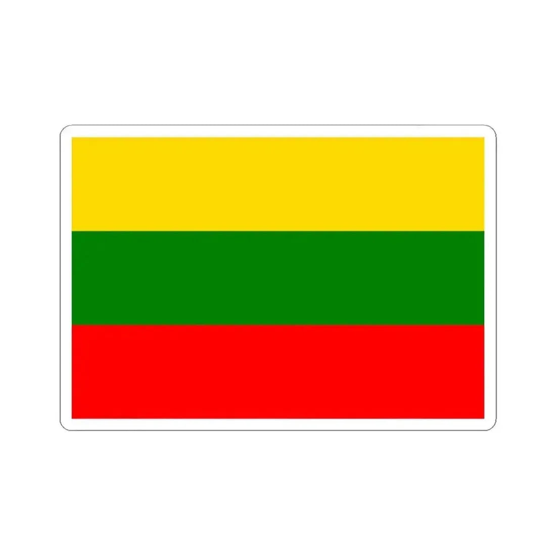 Bandera Canton Pucara (Ecuador) STICKER Vinyl Kiss-Cut Decal 4 Inch White - The Sticker Space