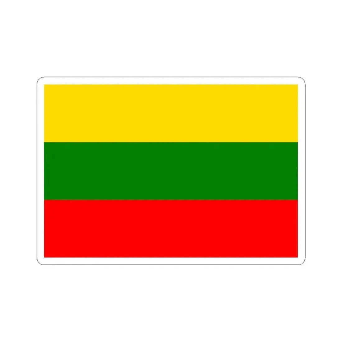 Bandera Canton Pucara (Ecuador) STICKER Vinyl Kiss-Cut Decal 6 Inch White - The Sticker Space