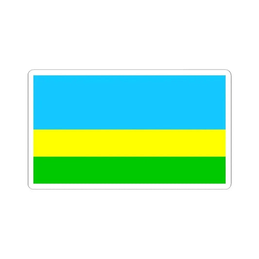 Bandera Canton San Lorenzo Ecuador (Ecuador) STICKER Vinyl Kiss-Cut Decal 2 Inch White - The Sticker Space