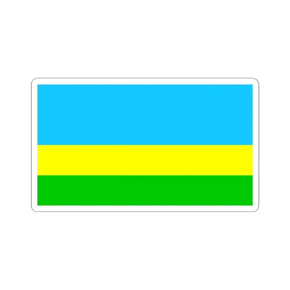 Bandera Canton San Lorenzo Ecuador (Ecuador) STICKER Vinyl Kiss-Cut Decal 3 Inch White - The Sticker Space