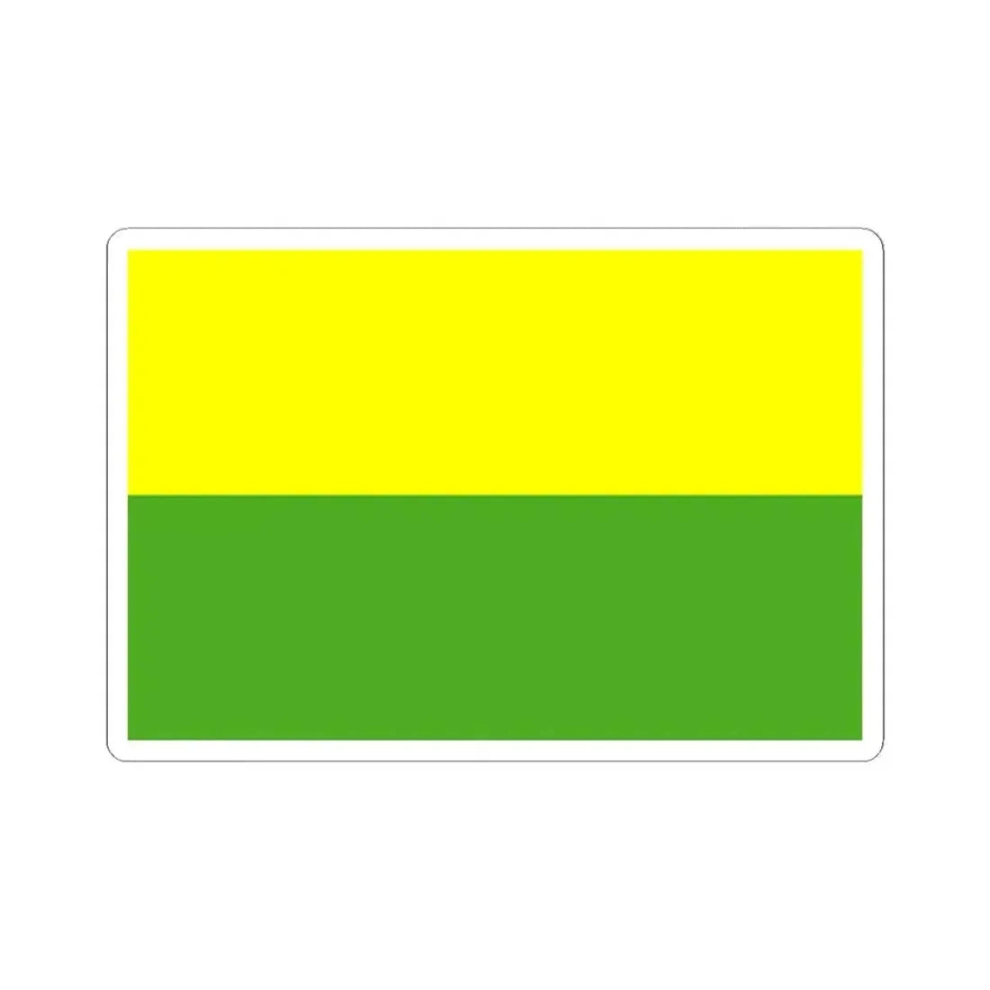 Bandera Canton Sevilla de Oro (Ecuador) STICKER Vinyl Kiss-Cut Decal 2 Inch White - The Sticker Space