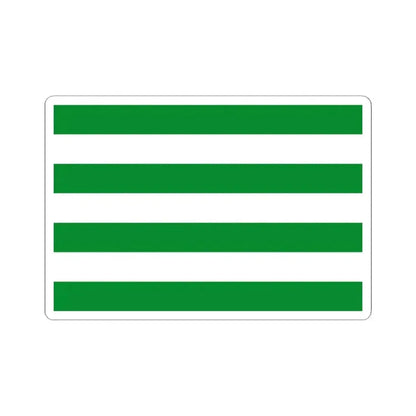 Bandera de Alvarado Costa Rica (Costa Rica) STICKER Vinyl Kiss-Cut Decal 2 Inch White - The Sticker Space