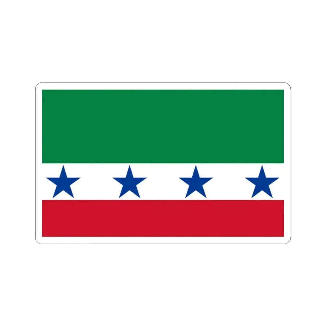 Bandera de Archidona Ecuador (Ecuador) STICKER Vinyl Kiss-Cut Decal 2 Inch White - The Sticker Space