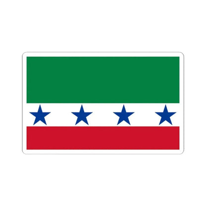 Bandera de Archidona Ecuador (Ecuador) STICKER Vinyl Kiss-Cut Decal 2 Inch White - The Sticker Space