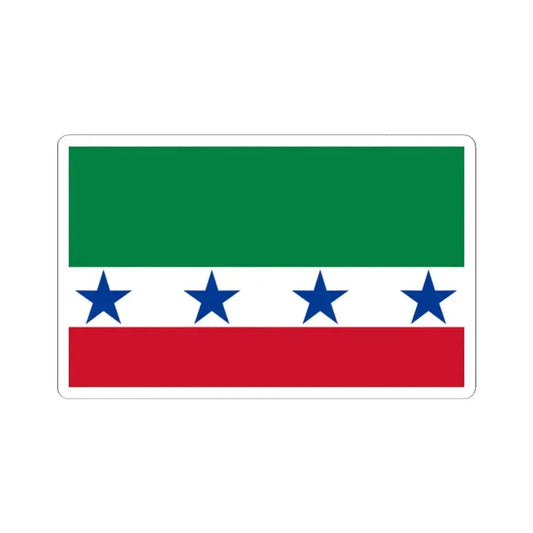 Bandera de Archidona Ecuador (Ecuador) STICKER Vinyl Kiss-Cut Decal 2 Inch White - The Sticker Space