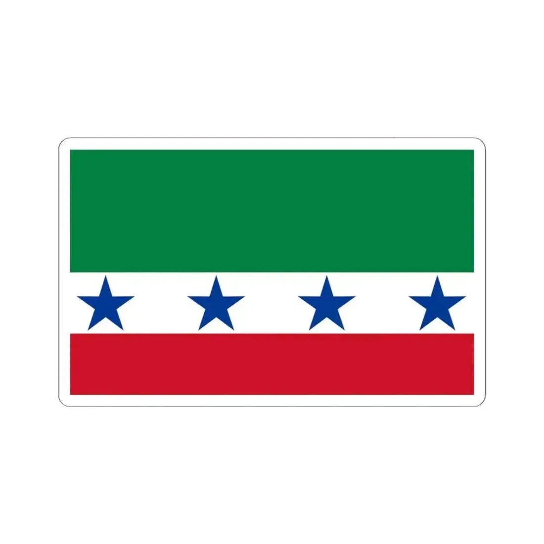 Bandera de Archidona Ecuador (Ecuador) STICKER Vinyl Kiss-Cut Decal 3 Inch White - The Sticker Space