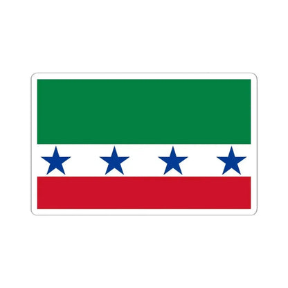 Bandera de Archidona Ecuador (Ecuador) STICKER Vinyl Kiss-Cut Decal 3 Inch White - The Sticker Space