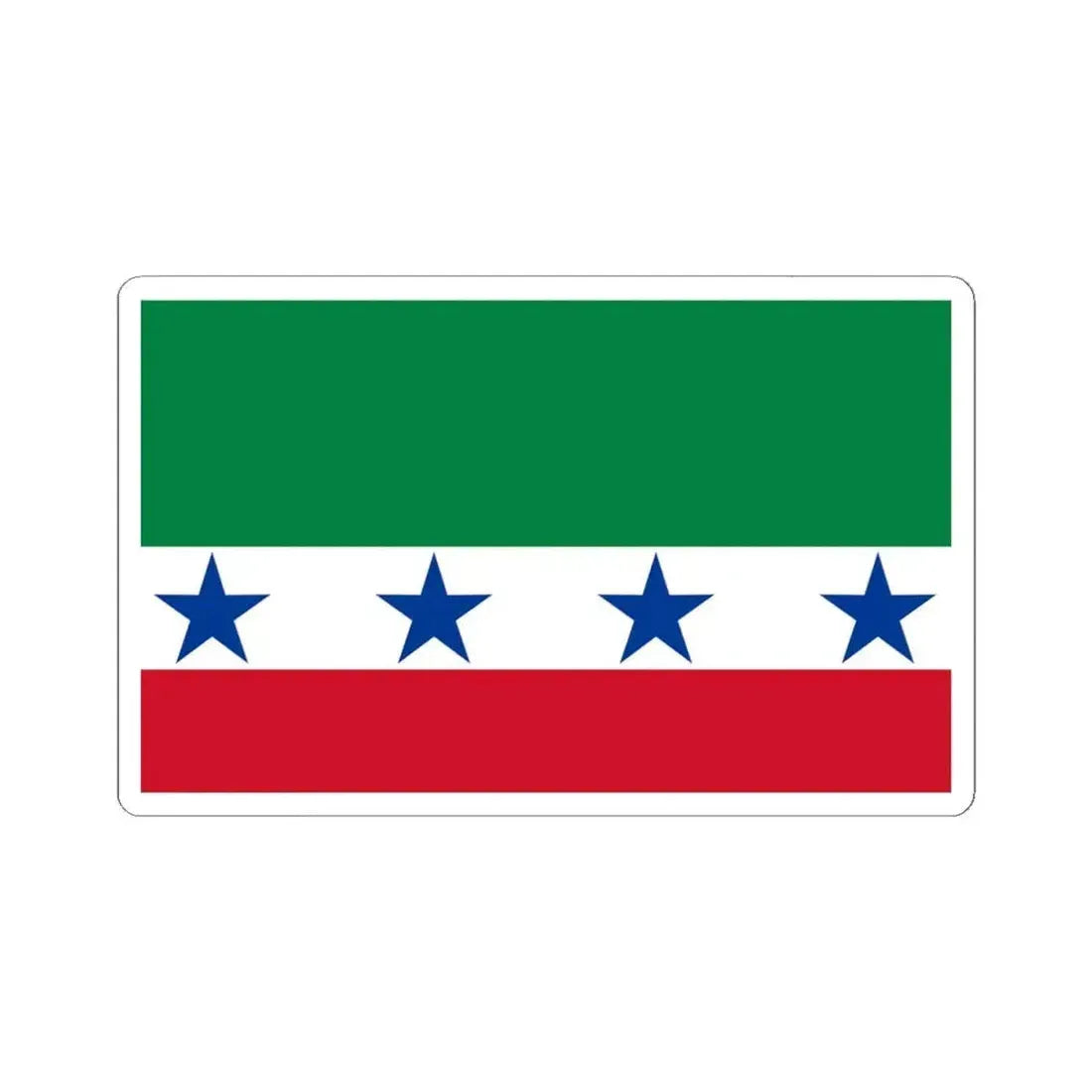 Bandera de Archidona Ecuador (Ecuador) STICKER Vinyl Kiss-Cut Decal 4 Inch White - The Sticker Space