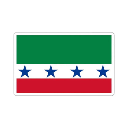 Bandera de Archidona Ecuador (Ecuador) STICKER Vinyl Kiss-Cut Decal 4 Inch White - The Sticker Space