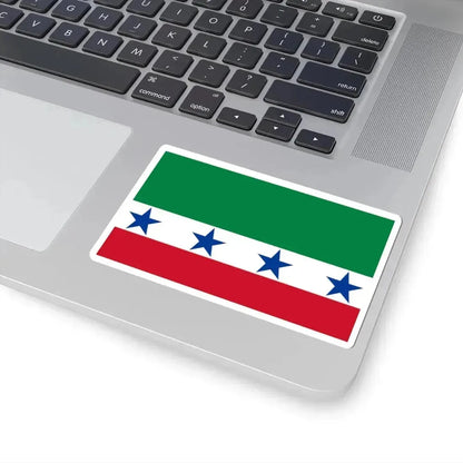 Bandera de Archidona Ecuador (Ecuador) STICKER Vinyl Kiss-Cut Decal - The Sticker Space