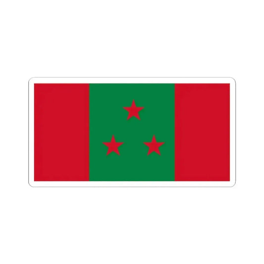 Bandera de Calceta (Ecuador) STICKER Vinyl Kiss-Cut Decal 2 Inch White - The Sticker Space