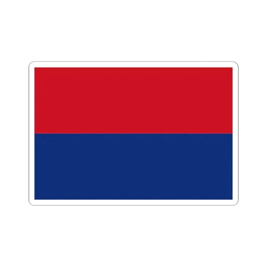 Bandera de Cartago Costa Rica (Costa Rica) STICKER Vinyl Kiss-Cut Decal 2 Inch White - The Sticker Space