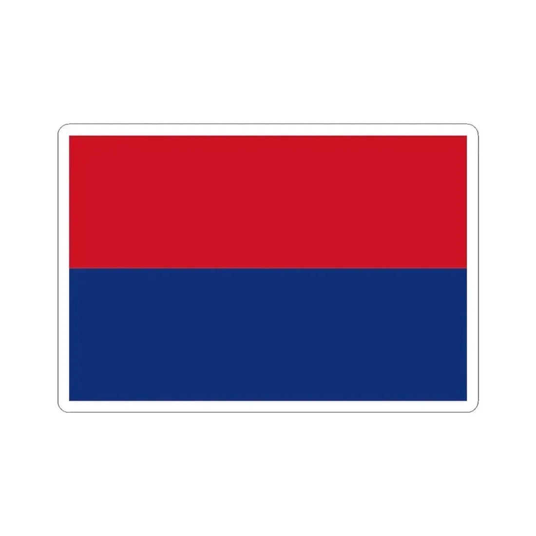 Bandera de Cartago Costa Rica (Costa Rica) STICKER Vinyl Kiss-Cut Decal 3 Inch White - The Sticker Space