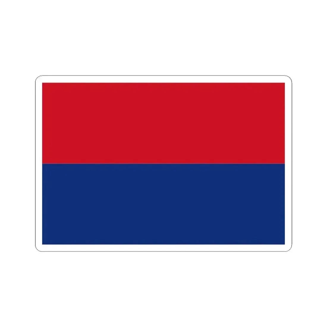 Bandera de Cartago Costa Rica (Costa Rica) STICKER Vinyl Kiss-Cut Decal 4 Inch White - The Sticker Space