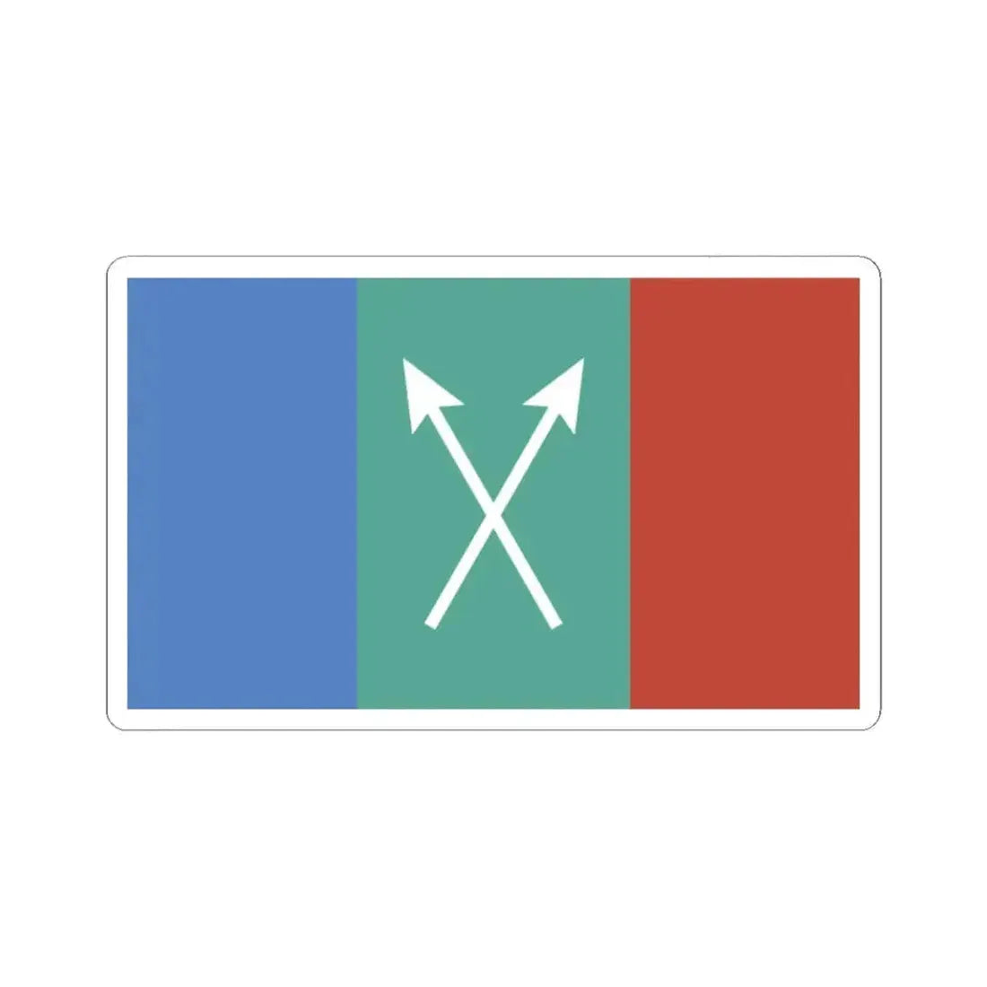 Bandera de Coronda Santa Fe (Argentina) STICKER Vinyl Kiss-Cut Decal 2 Inch White - The Sticker Space