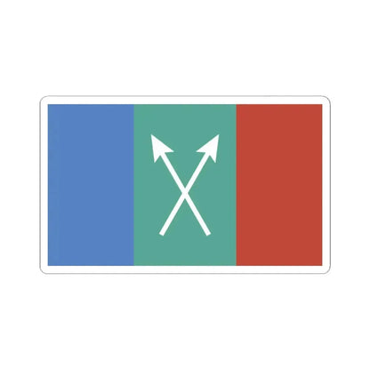 Bandera de Coronda Santa Fe (Argentina) STICKER Vinyl Kiss-Cut Decal 2 Inch White - The Sticker Space