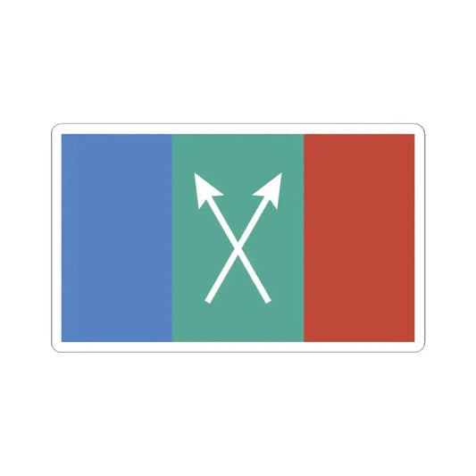 Bandera de Coronda Santa Fe (Argentina) STICKER Vinyl Kiss-Cut Decal 2 Inch White - The Sticker Space