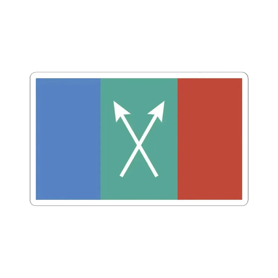 Bandera de Coronda Santa Fe (Argentina) STICKER Vinyl Kiss-Cut Decal 3 Inch White - The Sticker Space