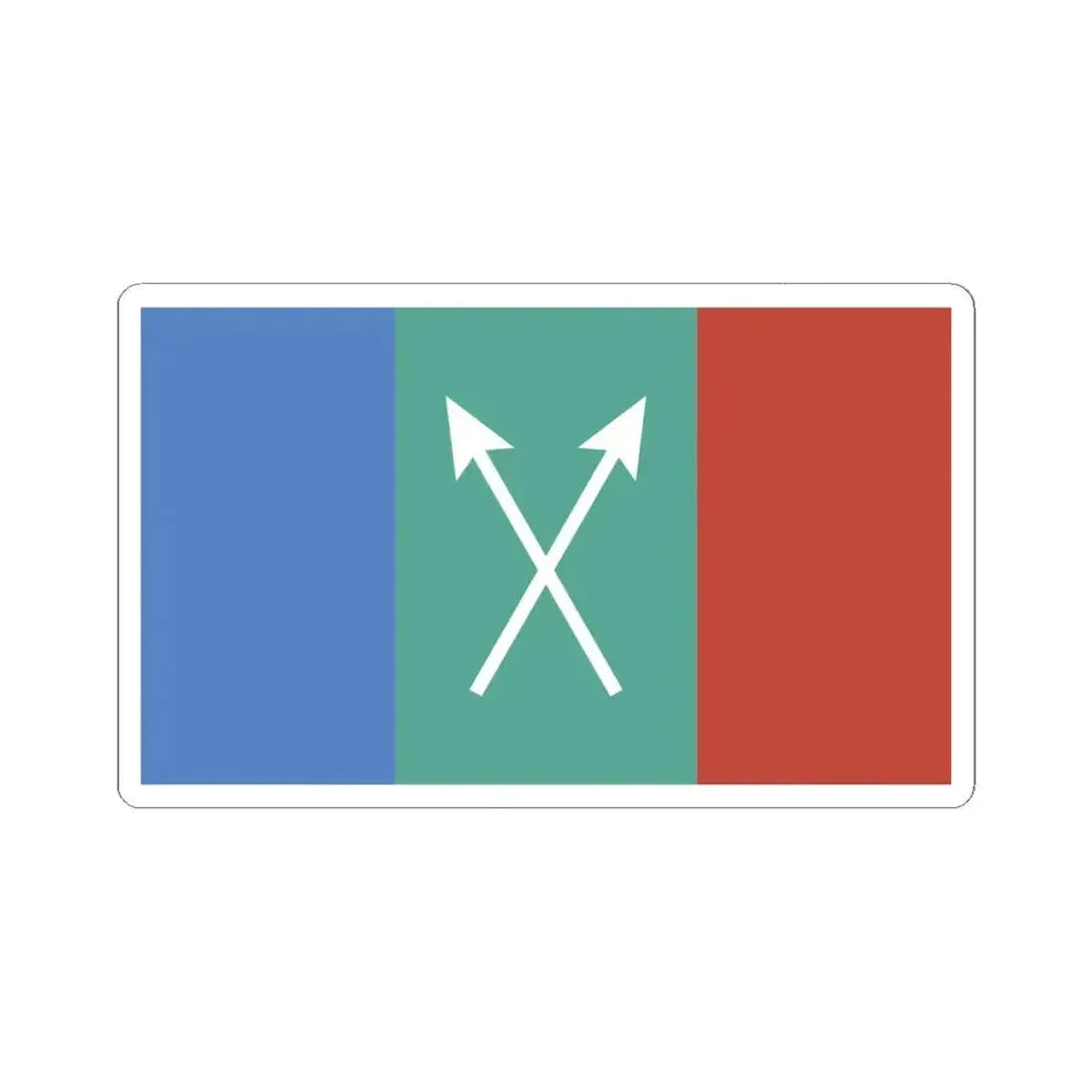 Bandera de Coronda Santa Fe (Argentina) STICKER Vinyl Kiss-Cut Decal 4 Inch White - The Sticker Space