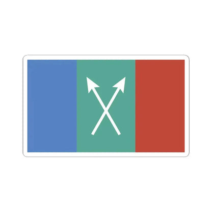 Bandera de Coronda Santa Fe (Argentina) STICKER Vinyl Kiss-Cut Decal 4 Inch White - The Sticker Space