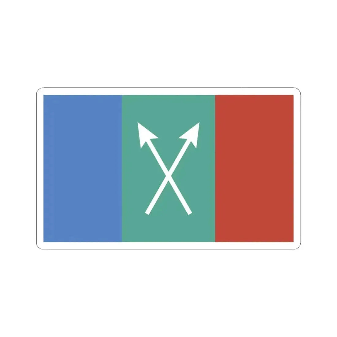 Bandera de Coronda Santa Fe (Argentina) STICKER Vinyl Kiss-Cut Decal 6 Inch White - The Sticker Space