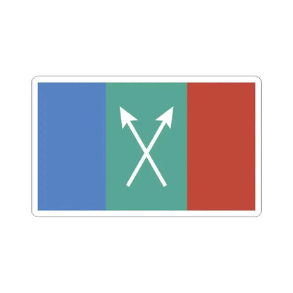 Bandera de Coronda Santa Fe (Argentina) STICKER Vinyl Kiss-Cut Decal 6 Inch White - The Sticker Space